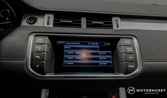 Land Rover Range Rover Evoque 15 of 21