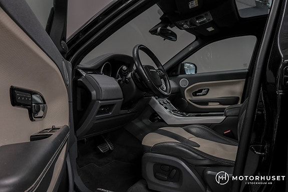 Land Rover Range Rover Evoque 7 of 21
