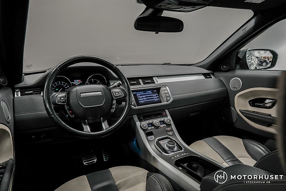 Land Rover Range Rover Evoque 8 of 21