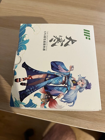 Product image 6 of 8