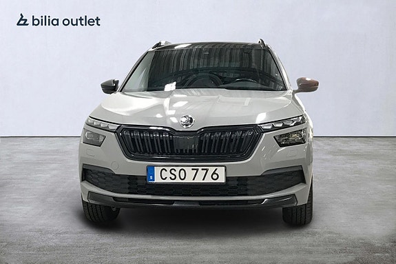 Skoda Kamiq 3 of 5