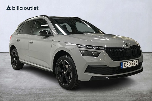 Skoda Kamiq 4 of 5