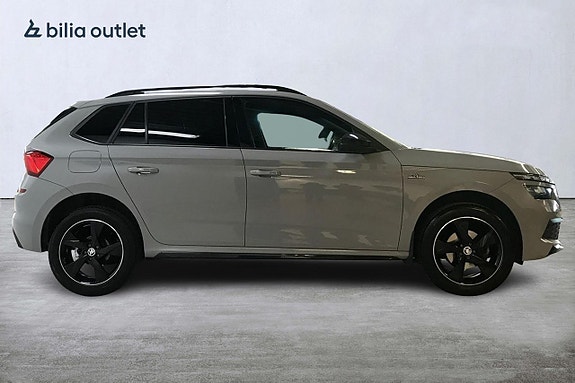 Skoda Kamiq 5 of 5