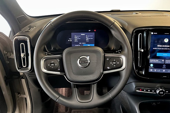 Volvo EX40 7 of 9