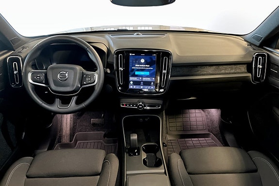 Volvo EX40 4 of 5