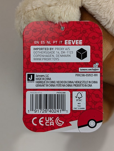 Product image 4 of 9