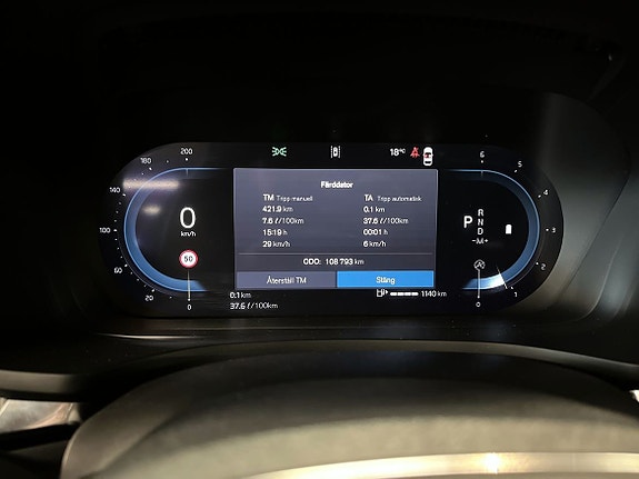 Volvo V60 Cross Country 10 of 15