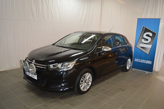 İkinci el  Citroen C4 1.6