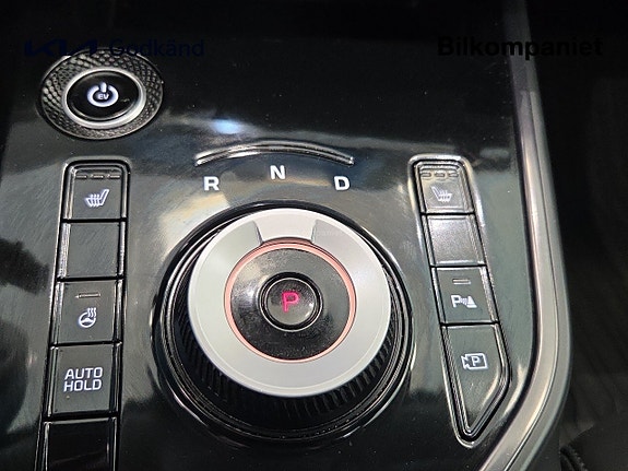Kia Niro 12 of 14