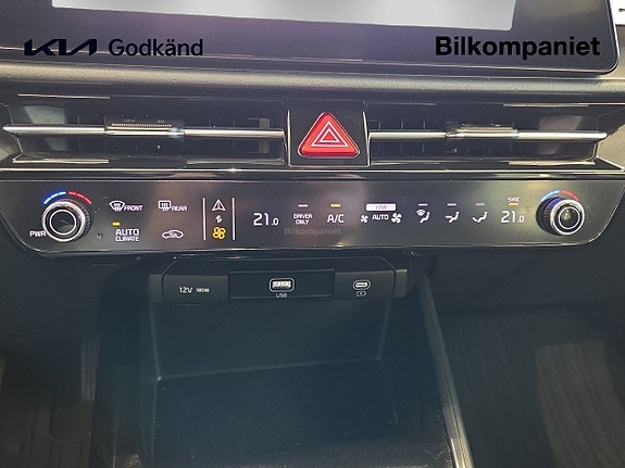 Kia Niro 13 of 14