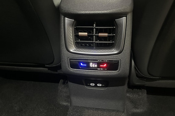 Cupra Terramar 29 of 30