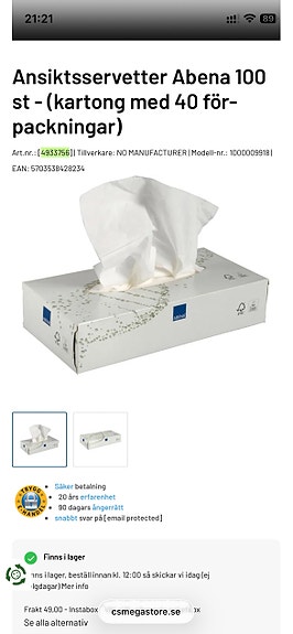 Product image 2 of 2