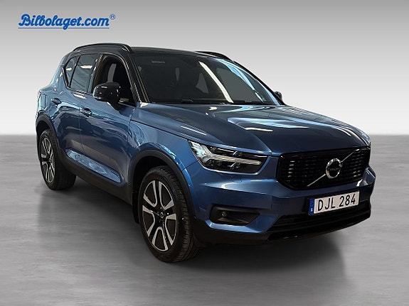 Volvo XC40 4 of 16
