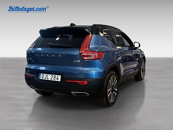 Volvo XC40 5 of 16