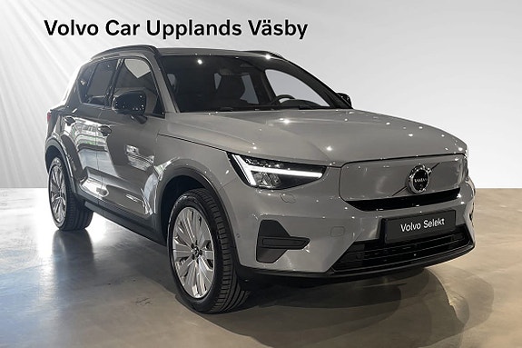 Volvo EX40 6 of 14
