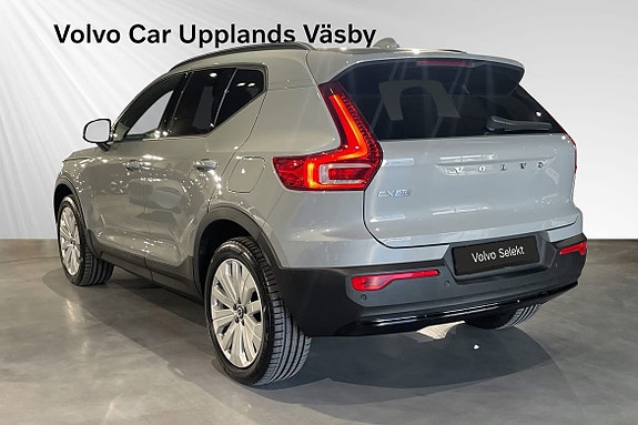 Volvo EX40 4 of 5