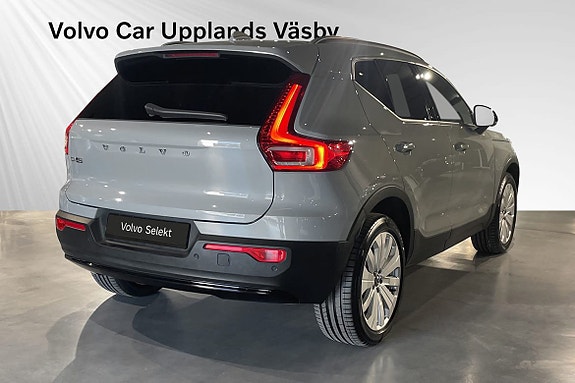 Volvo EX40 5 of 5