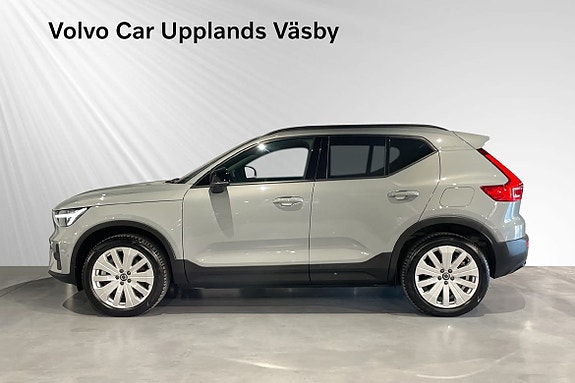 Volvo EX40 3 of 5