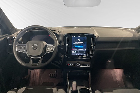 Volvo EX40 9 of 14