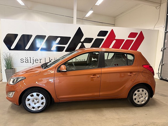 Hyundai i20 2 of 5