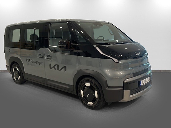 Kia PV5 3 of 5