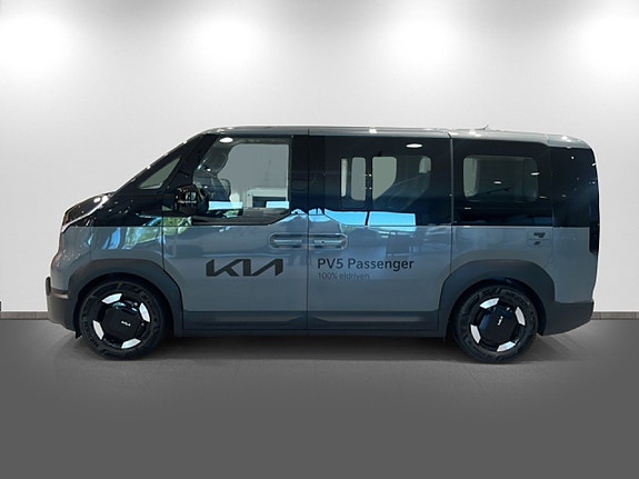 Kia PV5 4 of 5