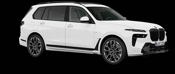 İkinci el  Bmw X7 