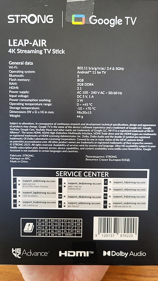 Product image 2 of 7
