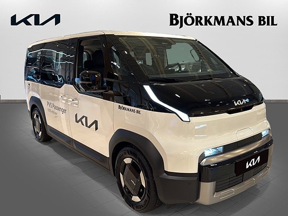 Kia PV5 3 of 15