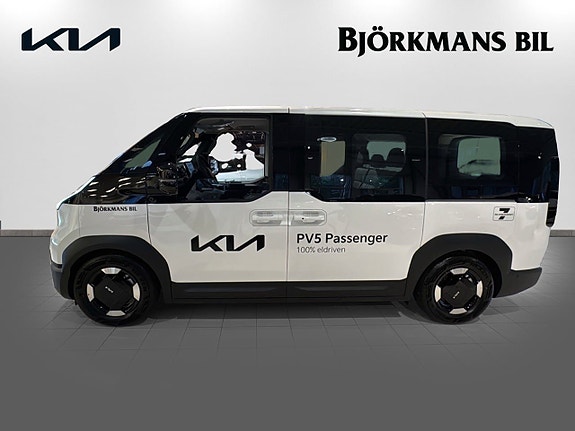 Kia PV5 4 of 15