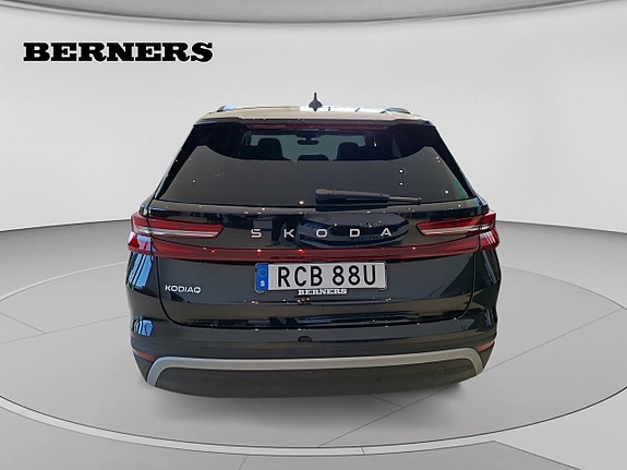 Skoda Kodiaq 4 of 5