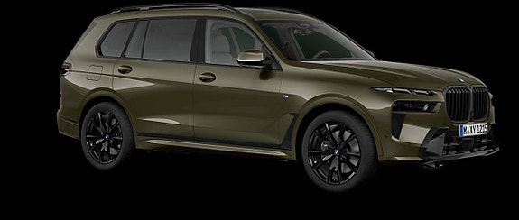 İkinci el  Bmw X7 