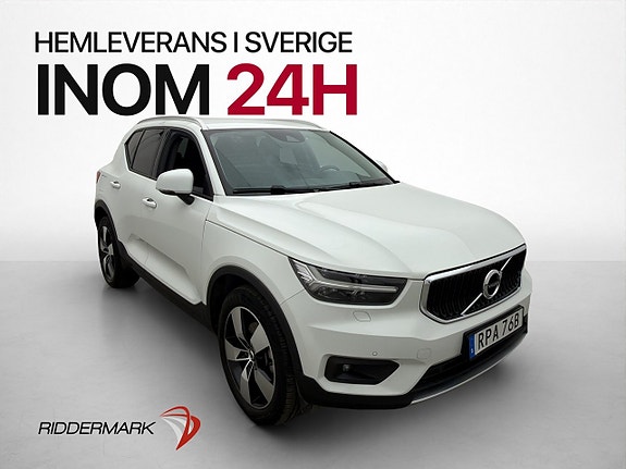 Volvo XC40 3 of 5