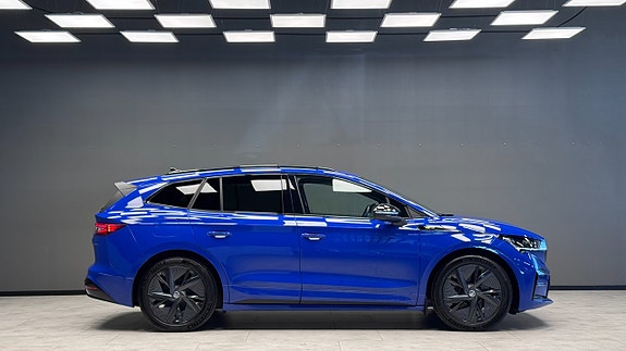 Skoda Enyaq 5 of 5