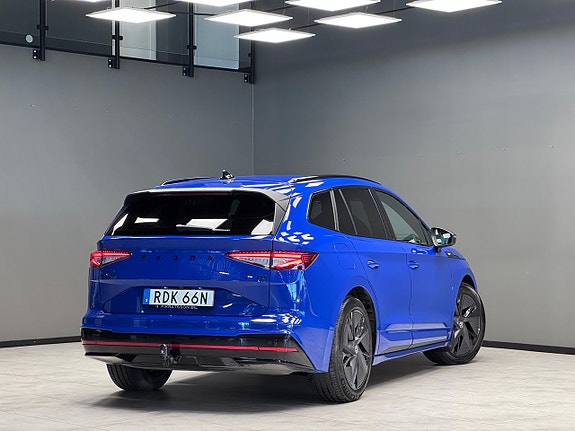 Skoda Enyaq 2 of 5