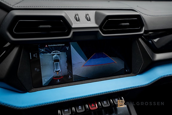 Lamborghini Urus 24 of 25