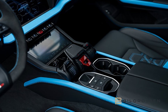 Lamborghini Urus 21 of 25