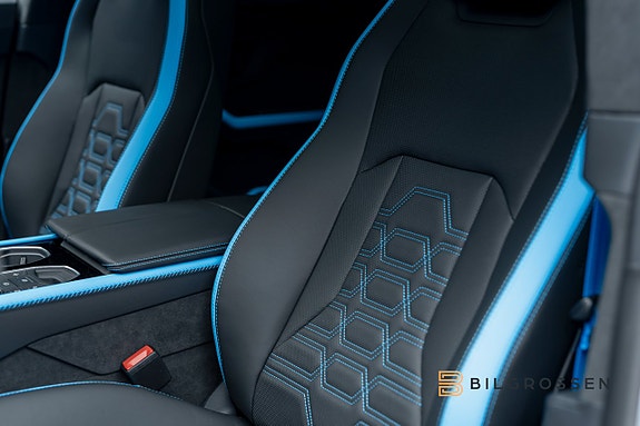 Lamborghini Urus 22 of 25