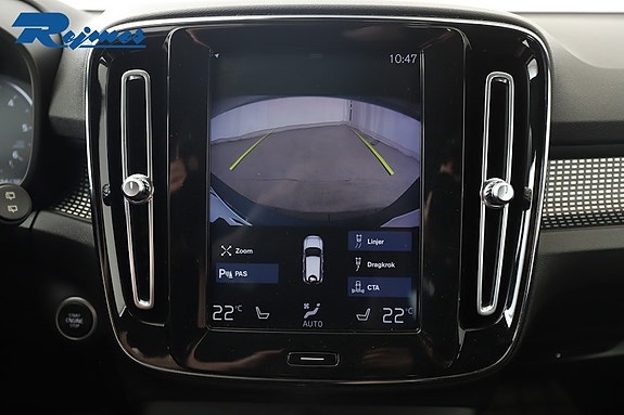 Volvo XC40 16 of 19