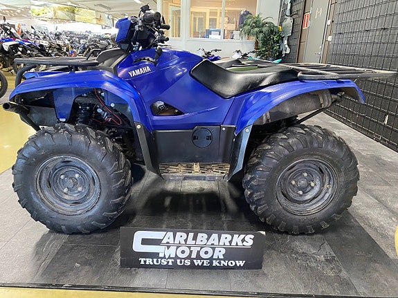 Yamaha Kodiak 700 EPS