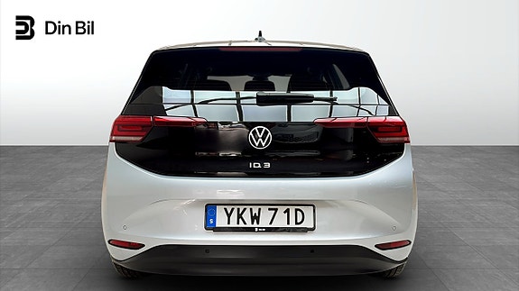 Volkswagen ID.3 5 of 5