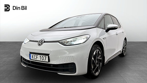 Volkswagen ID.3