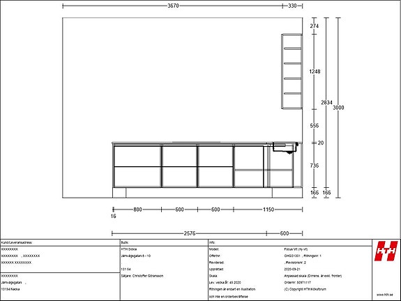 Product image 11 of 11