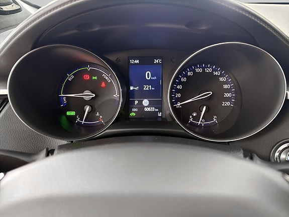 Toyota C-HR 11 of 24