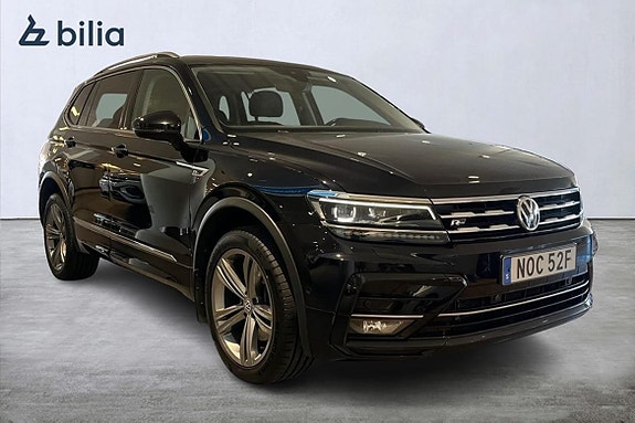 Volkswagen Tiguan Allspace 5 of 5