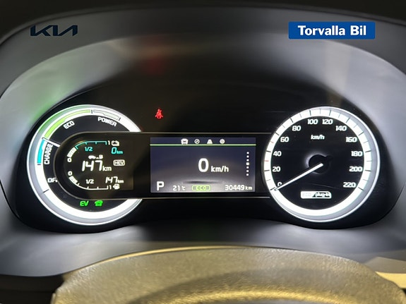 Kia Niro 11 of 15