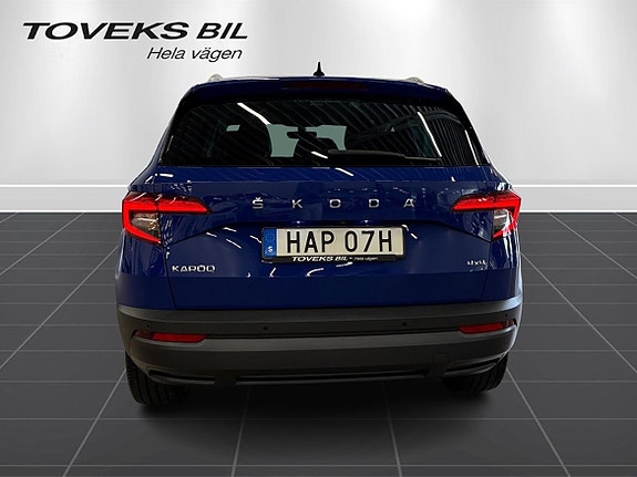 Skoda Karoq 4 of 5