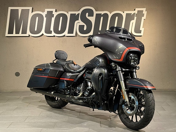 Harley-Davidson CVO STREET GLIDE FLHXSE