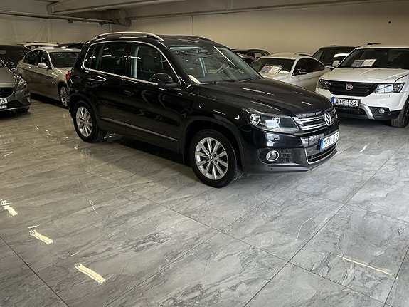 Volkswagen Tiguan 2 of 22
