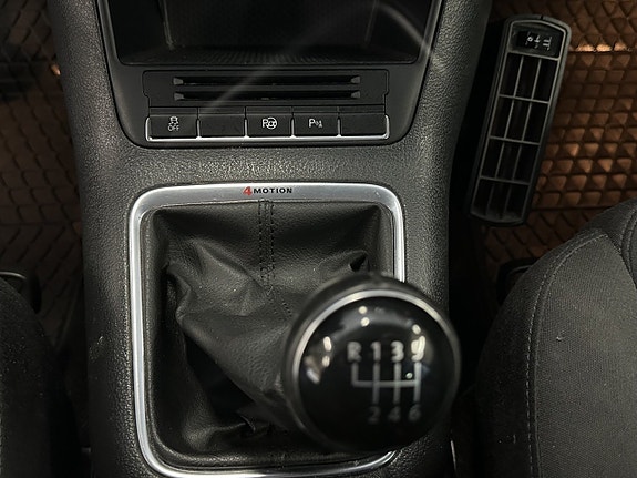 Volkswagen Tiguan 9 of 22